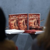 Šibenik: Predstavljanje romana 'Kraljičin izbor' Božene Volić