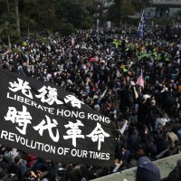 Prosvjed u Hong Kongu