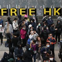 Prosvjed u Hong Kongu