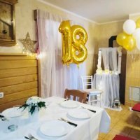 Kuća za odmor i proslave Mirna