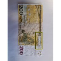 Lažna novčanica od 200 eura