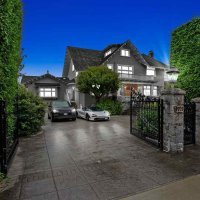 Raskošni dom Meghan i princa Harryja u Kanadi