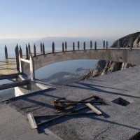 Vidikovac Skywalk