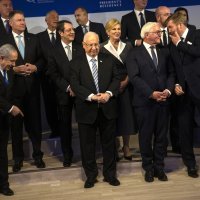 Brojni svjetski vođe stigli su u Izrael na Peti svjetski forum o holokaustu