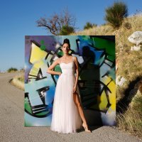 Alduk vjenčanice SS2020