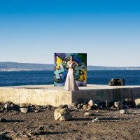 Alduk vjenčanice SS2020