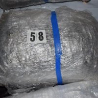 Policija zaplijenila 481 kilogram marihuane