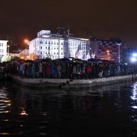 Rijeka: Svečani program otvorenja Europske prijestolnice kulture