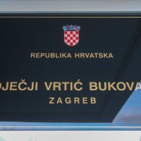 Bandić na otvorenju dječjeg vrtića Bukovac