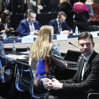 Neformalni sastanak ministara za konkurentnost