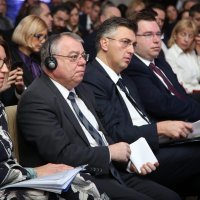 Konferencija o položaju kohezijske politike u novom proračunu