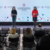 Blaženka Divjak i Mariya Gabriel