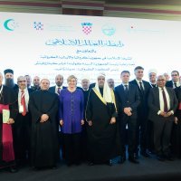 Svečano otvorena konferencija "Ljudsko bratstvo - temelj sigurnosti i mira u svijetu"