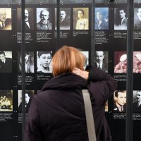 Ako tebe zaboravim - Holokaust u Hrvatskoj 1941. - 1945. / zadnje odredište Auschwitz.