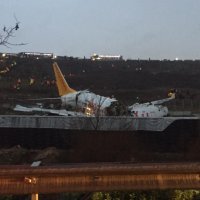 Nesreća zrakoplova Pegasus Airlines