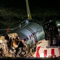 Nesreća Pegasus Airlinesa u Turskoj