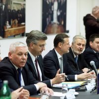 Predsjedništvo HDZ-a