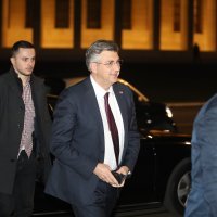 Predsjedništvo HDZ-a