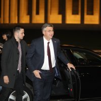 Predsjedništvo HDZ-a