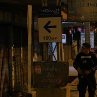 Talačka kriza na Tajlandu