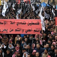 Prosvjedi protiv izraelsko-američkog mirovnog plana