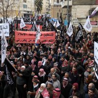 Prosvjedi protiv izraelsko-američkog mirovnog plana