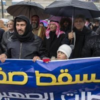 Prosvjedi protiv izraelsko-američkog mirovnog plana