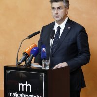 Obilježavanje Dana Matice hrvatske