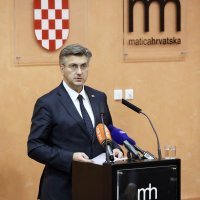 Obilježavanje Dana Matice hrvatske