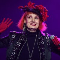 Josipa Lisac