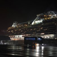 Kruzer Diamond Princess u Japanu