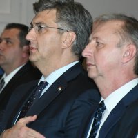 30. obljetnica HDZ-a u Kutini