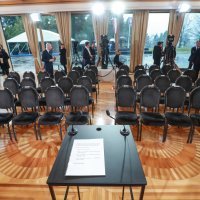 Inauguracija Zorana Milanovića