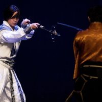 Japan u Rijeci