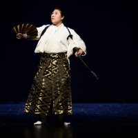 Japan u Rijeci