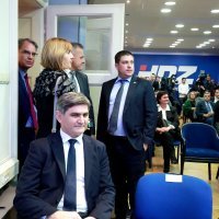 Obljetnica Sabora HDZ-a