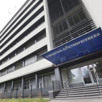 Zgrada HEP-a u Vukovarskoj ulici u Zagrebu, u kojoj radi djelatnik koji je pozitivan na koronavirus