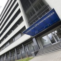 Zgrada HEP-a u Vukovarskoj ulici u Zagrebu, u kojoj radi djelatnik koji je pozitivan na koronavirus