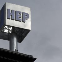 Zgrada HEP-a u Vukovarskoj ulici u Zagrebu, u kojoj radi djelatnik koji je pozitivan na koronavirus