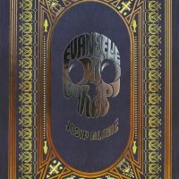 Josip Mlakić, Evanđelje po Barabi, Fraktura