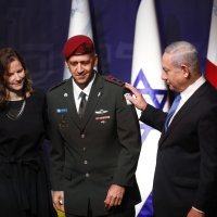 Aviv Kochavi i Benjamin Netanyahu