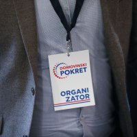 Osnivačka skupština stranke Miroslava Škore - Domovinski pokret