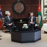 Jordanska kraljica Rania