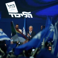 Izraelski premijer Benjamin Netanyahu slavi izbornu pobjedu