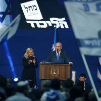 Izraelski premijer Benjamin Netanyahu slavi izbornu pobjedu