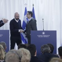 Čelnici Europske unije u Grčkoj