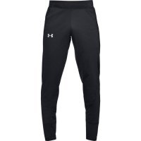 Under Armour muške hlače za trčanje - prije 614.00kn sada 184.20kn – kopija