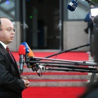 Dolazak na sastanak ministara vanjskih poslova EU u Zagrebu