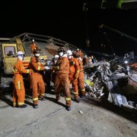 Kina urušavanje hotela