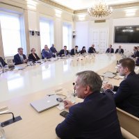 Sastanak u Banskim dvorima